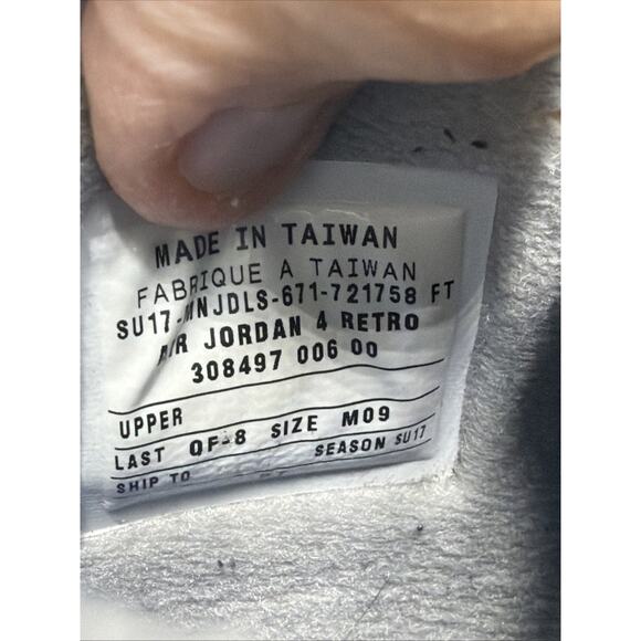 Size 9 - Jordan 4 Retro Motorsports Alternate 2017 PT Sample - Picture 7 of 7